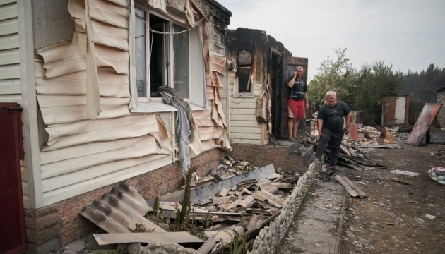 Комитет ВР поддержал создание ВСК по расследованию пожаров на Луганщине