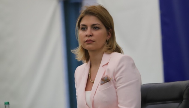 Стефанишина назвала приоритетные вопросы повестки дня для переговоров с ЕС