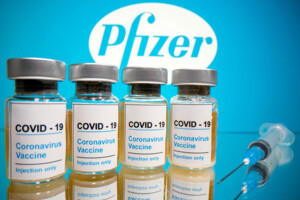 	Австрия планирует начать массовую вакцинацию от COVID-19 уже в январе