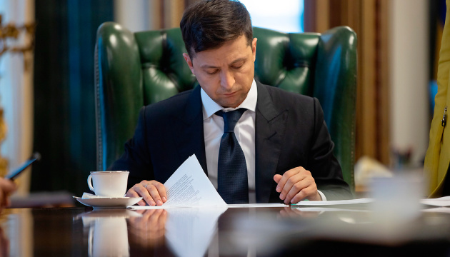 Зеленский подписал изменения в закон «О публичных закупках»