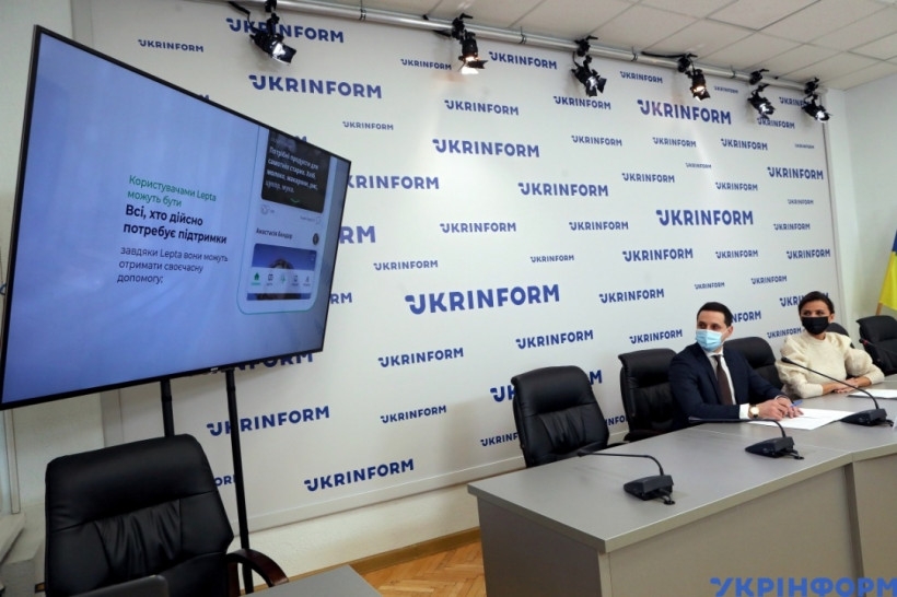 В Украине появилось приложение для помощников и добрых дел