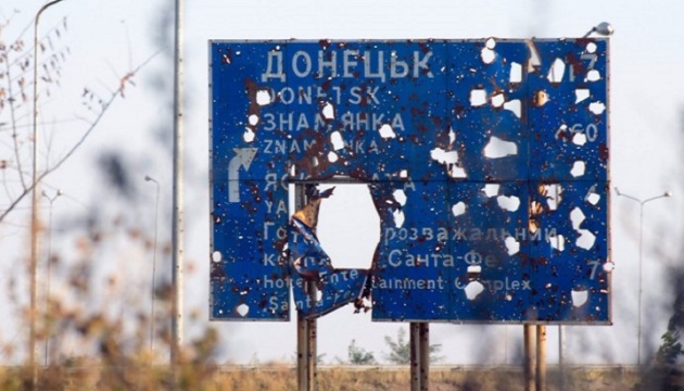 Замороженный конфликт на Донбассе, прежде всего, не нужен России. А Украине?