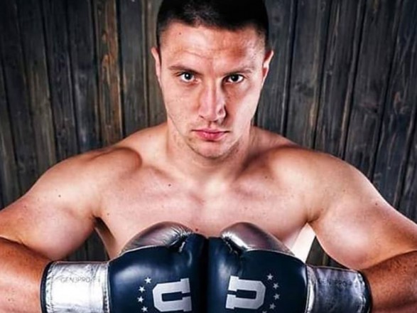 Украинский боксер завоевал титул чемпиона "WBC Asia"