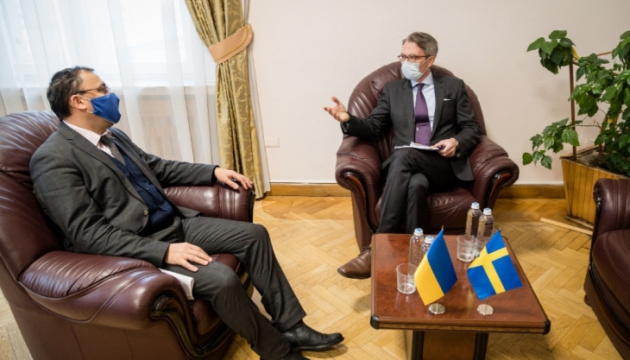 В МИД обсудили подготовку январского визита в Украину председателя ОБСЕ