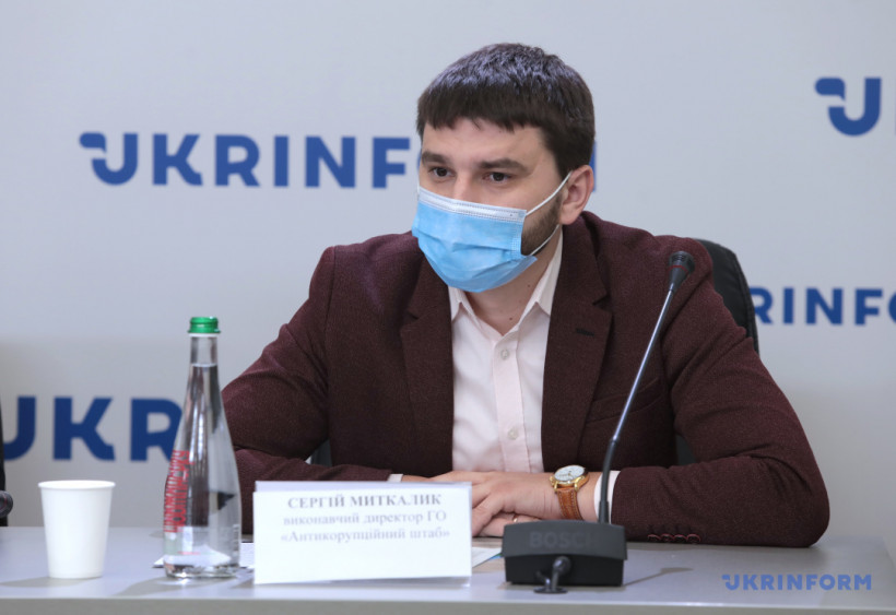 Антикоррупционная инфраструктура Украины: какой от нее эффект