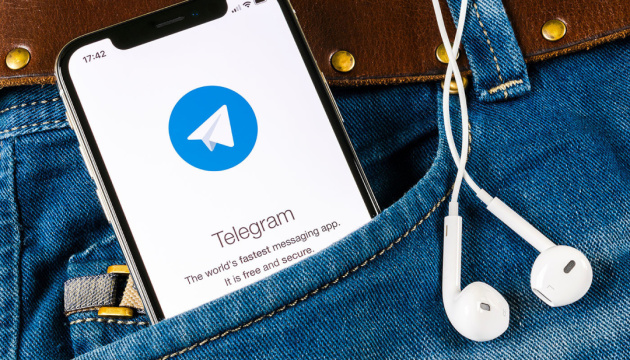 В Telegram появились голосовые чаты на тысячи участников
