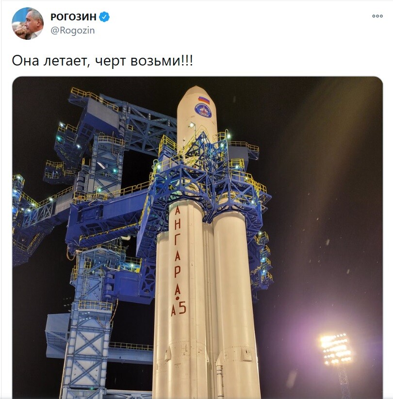 	Сами не поверили. Россия запустила в космос "Ангару-А5"