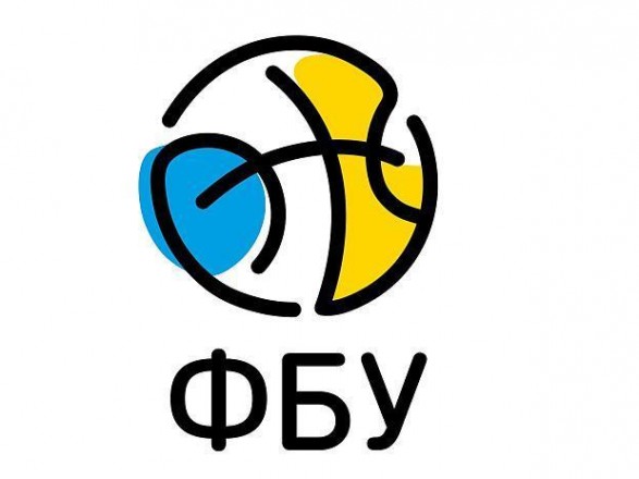 ФБУ определила дату возобновления украинской Суперлиги по баскетболу