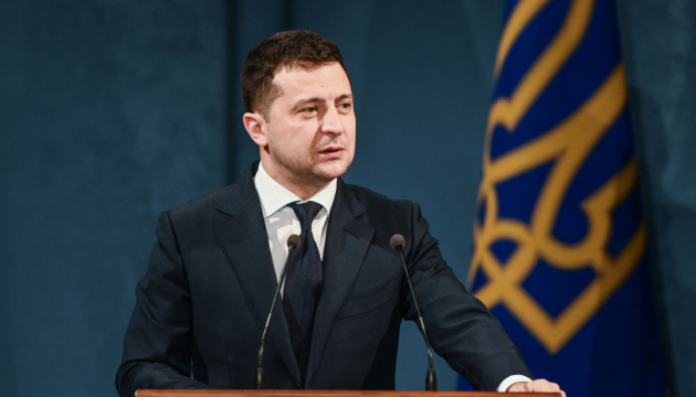 Зеленский: Внешнеполитический приоритет Украины - восстановление территориальной целостности
