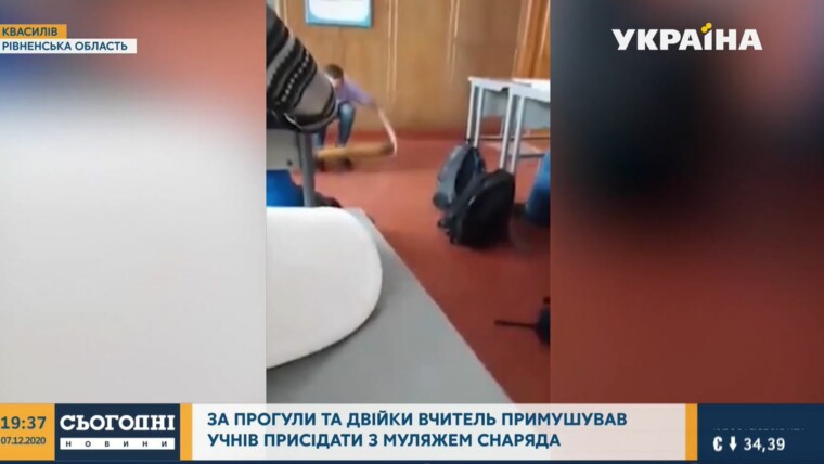 	Материалы засекречены: в России украинскому футболисту дали 12 лет "за шпионаж"