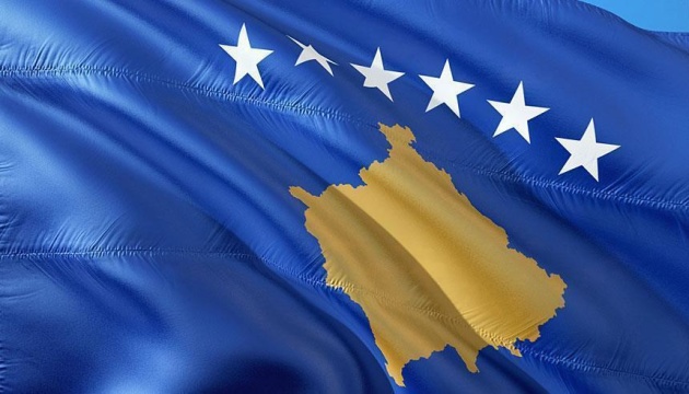 Украина приветствует решение Косово отложить перерегистрацию сербских документов - МИД