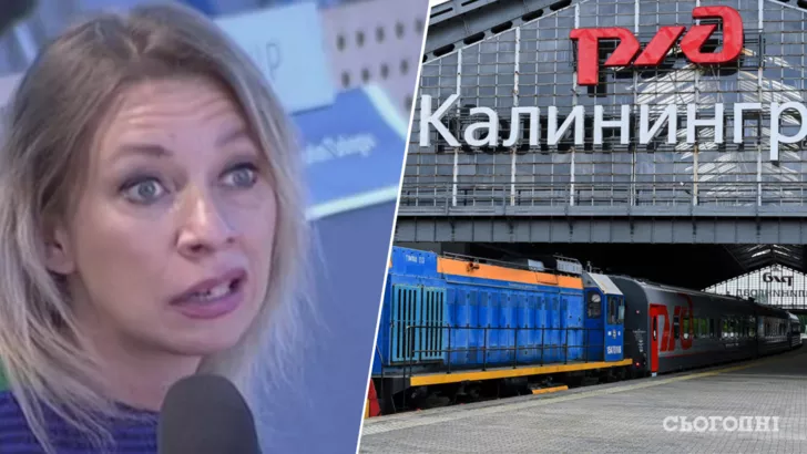 Захарова уже пугает Литву жестокими мерами за Калининград