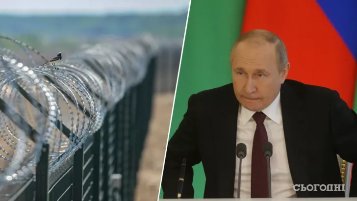 Еще одна страна решила отгородиться от Путина забором