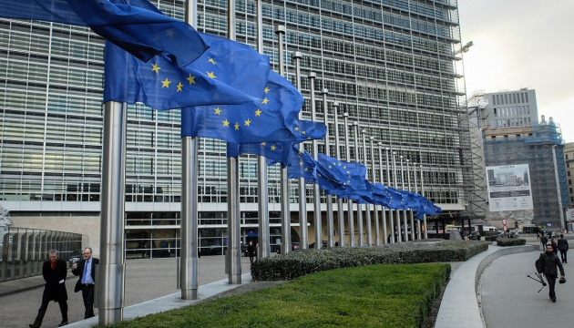 Вступление в ЕС: Украина планирует выполнить все рекомендации Еврокомиссии до конца года