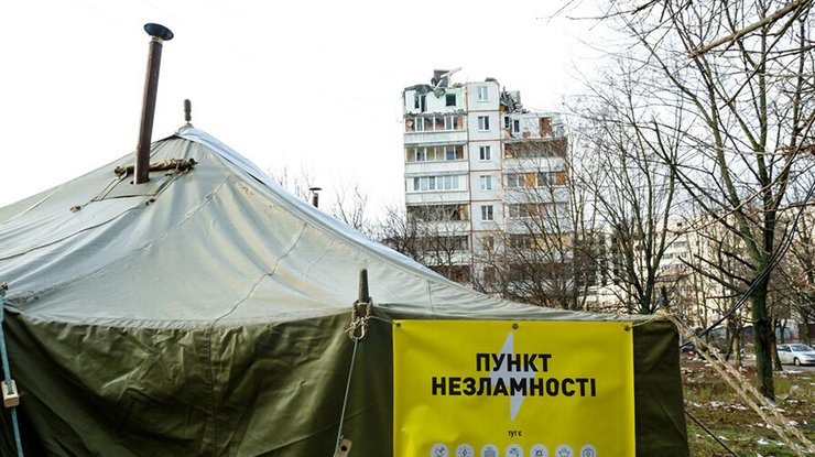 В Україні запустили бот-помічник для пошуку Пунктів незламності