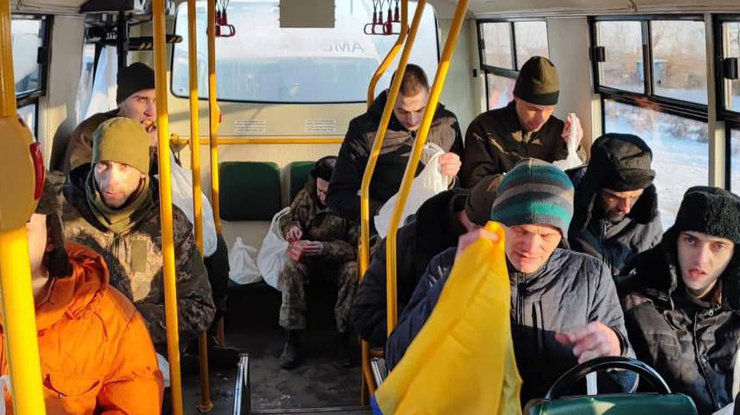 Україна повернула з полону 50 захисників (відео)