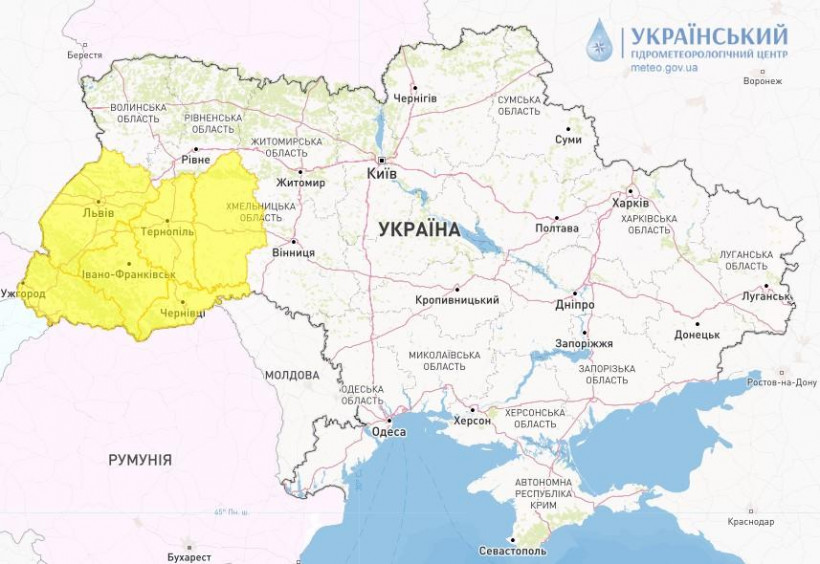 В Україні оголошено I рівень небезпеки (карта)