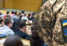 Мобілізація студентів