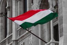 Прапор Угорщини