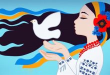 Українська мова