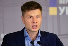 Гончаренко