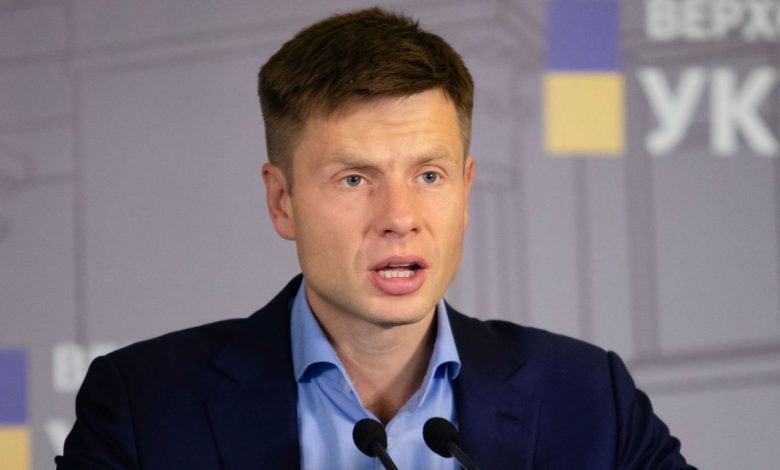 Гончаренко