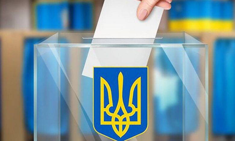 Вибори Україна