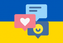 Українська мова