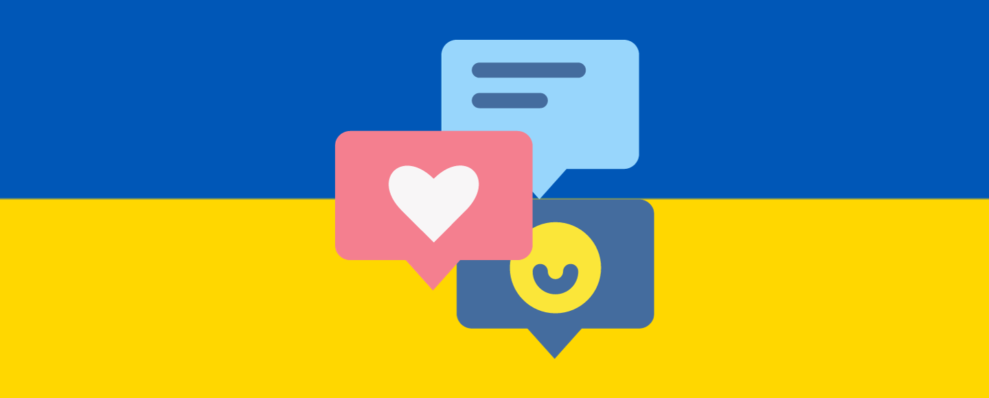 Українська мова