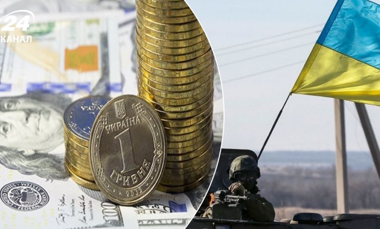 Економіка Україна