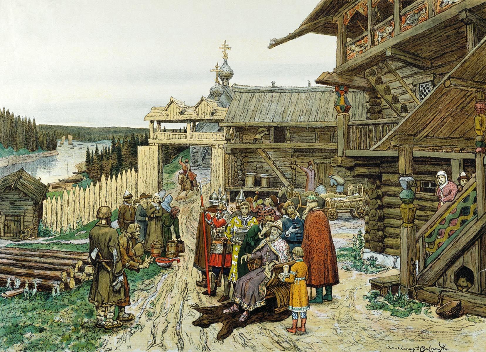 Київська Русь
