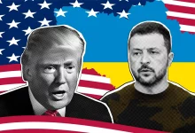 Трамп