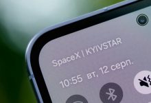 Starlink Direct to Cell