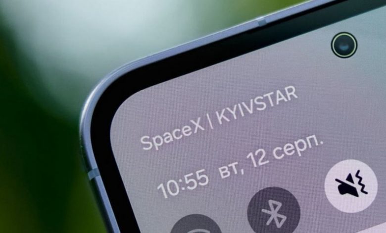Starlink Direct to Cell