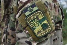 ЗСУ