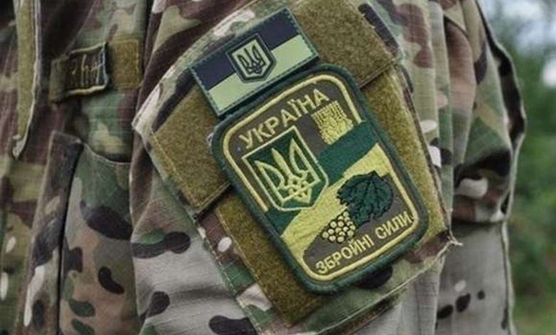 ЗСУ