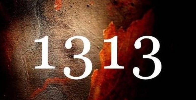 Що означає побачити на годиннику 13:13
