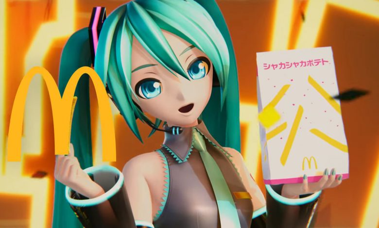 Хацуне Міку