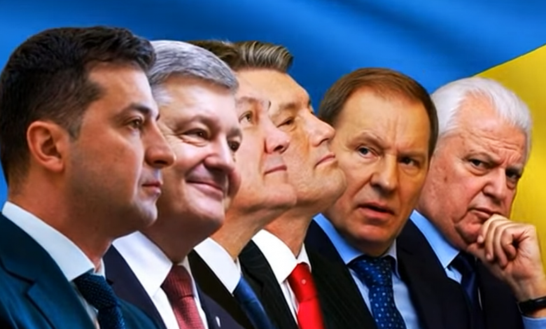 Президенти