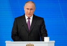 Путін