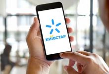 «Київстар» вимикає звичний спосіб поповнення рахунку: що зміниться з 1 липня