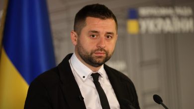 Арахамія