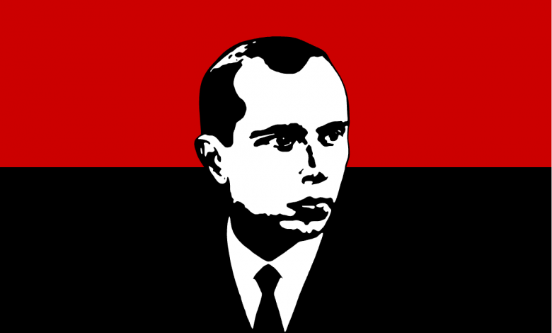 Бандера