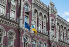 В Україні з’явиться банкнота 2000 гривень: який вигляд матиме купюра і навіщо її вводять (фото)