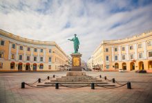 Одеса