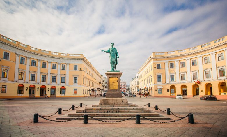 Одеса