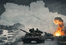 Війна