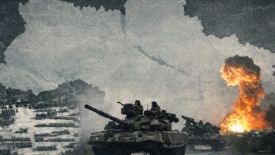 Війна