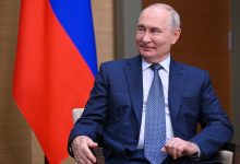 Путін
