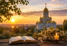 Яке церковне свято 28 вересня 2026 року: традиції, прикмети та що не можна робити